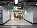 R出口