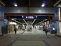 B出口
