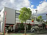 三菱UFJ銀行 行徳支店
