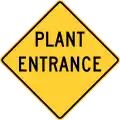 Plant entrance, Delaware