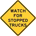 Watch for stopped trucks, Illinois