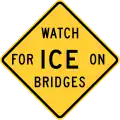 橋が凍ってないか見てください, インディアナ州とテキサス州　(as Watch for ice on bridge)