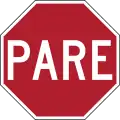 プエルトリコ