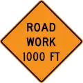 Road work ahead