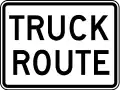 貨物指定道路（R14-1）