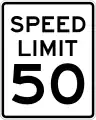 アメリカ合衆国の50マイル毎時 (80&nbsp;km/h)の道路標識