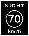 km/hによるR2-3P