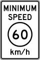 km/hによるR2-4P