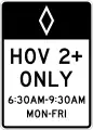 同乗専用（R3-11）日時