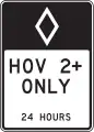 同乗専用（R3-11c）終日