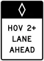 同乗車線（R3-12）開始