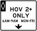 同乗専用（R3-14）日時