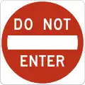 アメリカ合衆国