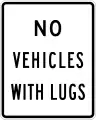 通行止（R5-5）ラグ車