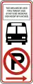 駐車禁止（R7-107a）バス停