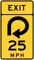 安全速度（W13-6）流出路