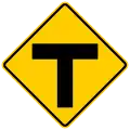 丁字路