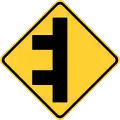 二連続の丁字路