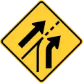 合流後車線数増加