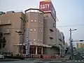 明石サティ（兵庫県明石市）現：イオン明石店