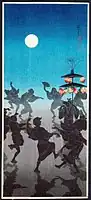 「盆踊り」