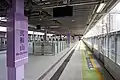 馬鞍山駅