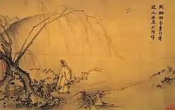 馬遠『山径春行図』