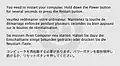 Mac OS X10.2カーネルパニック