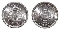 壹圓（1パタカ）銀貨、1952年