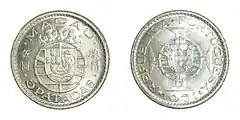 伍圓（5パタカス）銀貨、1971年