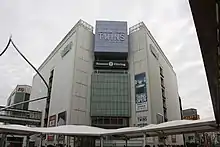 町田店(中型店)が入居する町田東急ツインズ(東京都町田市)