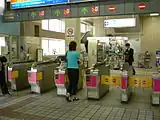改札口(2005年6月)