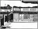 京阪の町屋(『類聚近世風俗志 : 原名守貞漫稿』)