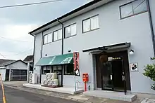事務所(窓の梅酒造時代、2017年)