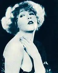 メイ・マレーMae Murray