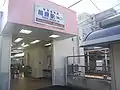 東口・津田沼方面（2007年9月20日）