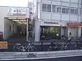 西口・松戸方面（2007年9月20日）