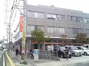 前原郵便局(福岡県)