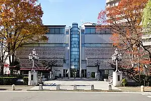 前橋文学館