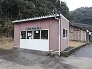 前島港待合所（旅客船）