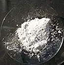 硫酸マグネシウム無水物