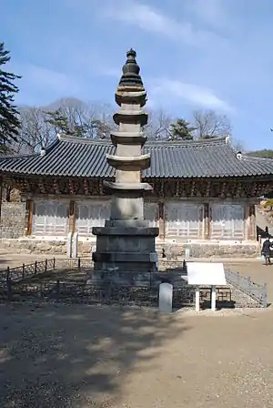 白羊寺 四天王門