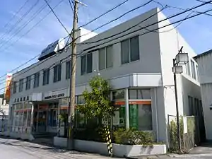 米原郵便局(滋賀県)