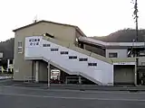 旧駅舎(2006年3月)