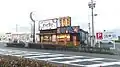 まいどおおきに食堂（大村食堂）