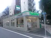 (旧)まいどおおきに東池袋食堂東池袋四丁目店まいどおおきに食堂との一体型店舗(2017年12月に閉店し、現在はまいばすけっとが出店)