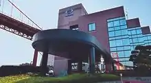 北九州市若松区にある本店