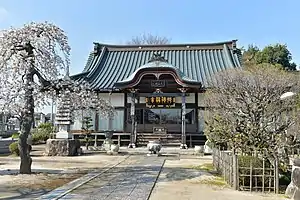 妙徳寺の本殿（茨城県水戸市）