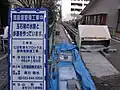 かんがい施設遺産登録をうけ追加整備中の御殿堰(2024年2月)