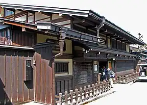 日下部家住宅（国の重要文化財。現・日下部民藝館）